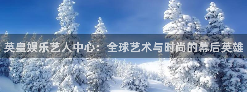超凡国际官网