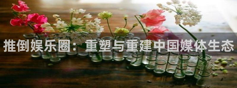 超凡国际app官方下载