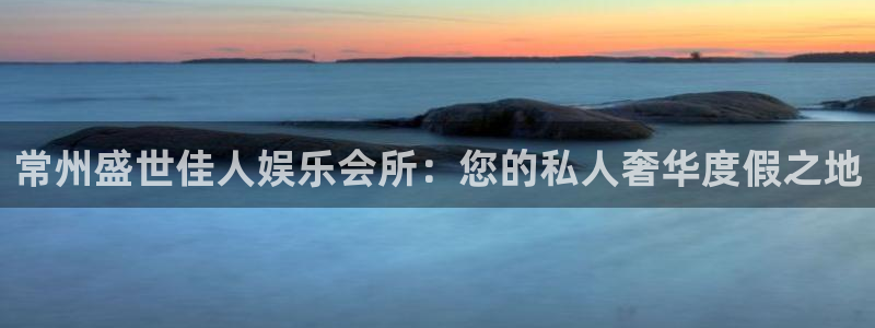 超凡国际下载app