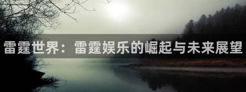 超凡国际服
