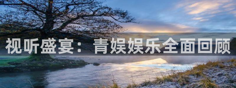 超凡国际