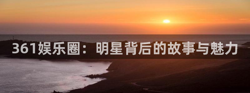 超凡国际下载