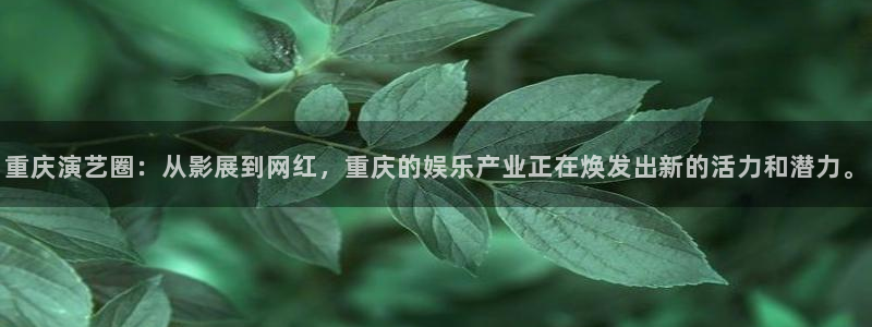 超凡国际下载