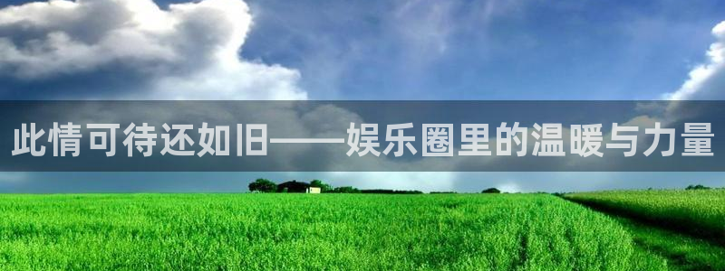 超凡国际下载app