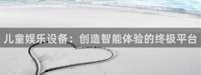 超凡国际下载