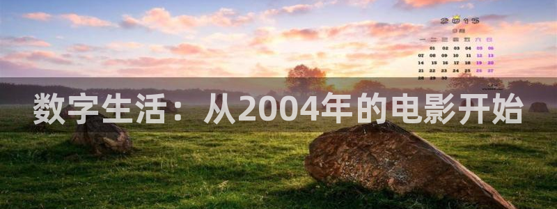 超凡国际官网